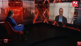Мусаєва і Томіленко виступили на захист каналу ZIK
