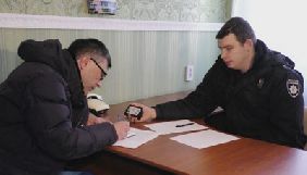 Блогер Руслан Гаврилов поскаржився в поліцію на тиск з боку міського голови Олександрії