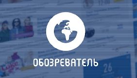 &laquo;Обозреватель&raquo; запустив медичний сервіс &laquo;МедОбоз&raquo;