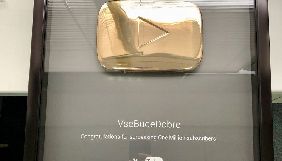 &laquo;Золоту кнопку&raquo; YouTube отримав проект телеканалу СТБ &laquo;Все буде добре&raquo;
