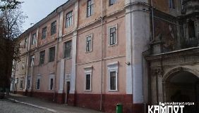 На Хмельниччині роздержавлена газета &laquo;Край Кам&rsquo;янецький&raquo; може залишитися без приміщення