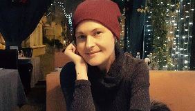Редакторка ICTV Інна Жмуд продовжує лікуватися від раку та потребує фінансової допомоги