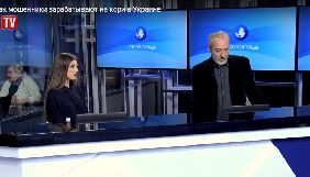 На ObozTV &ndash; троє нових ведучих і нове тролінг-шоу (ВІДЕО, ФОТО)