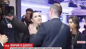 Російська журналістка у Давосі влаштувала провокацію проти Порошенка