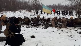НЛО TV спільно з каналом ZIK зробив документальний проект &laquo;Крути. 100 років битви&raquo;