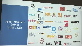 Німецька рада з питань саморегуляції телебачення захищає дітей від шкідливого контенту й в інтернеті