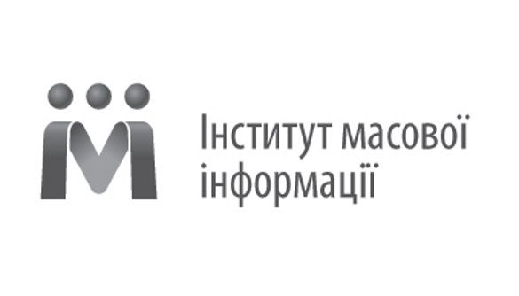 Замість LB.ua ІМІ моніторитиме сайт ТСН.ua на предмет матеріалів з ознаками замовлення та щодо стандартів