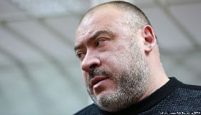 Суд вирішує питання про можливість відкриття апеляційного провадження щодо вироку Крисіну