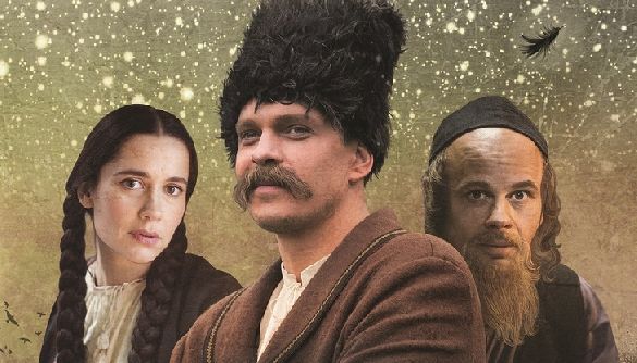 Чи є щось хороше у &laquo;Казці про гроші&raquo;