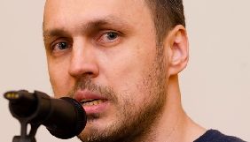 НАЗК склало адмінпротокол щодо першого заступника голови Держкіно Сергія Неретіна &ndash; Іллєнко