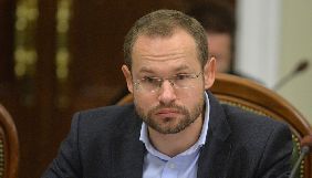 Суд зобов&rsquo;язав нардепа Пинзеника спростувати свої заяви проти ЦПК