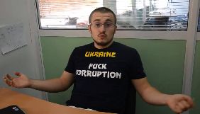 Бізнесмен звинуватив програму «Наші гроші з Денисом Бігусом» у обшуках – редакція спростовує