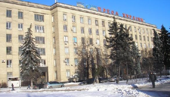 Фонд держмайна запропонував редакціям «України молодої» та «Сільських вістей» виселятися з будівлі «Преси України»