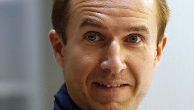 Іспанія передала США російського хакера, якого називають &laquo;королем кіберзлочинності&raquo;