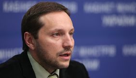 У Кабміні і Раді все ще консультуються з приводу заяви Юрія Стеця про відставку