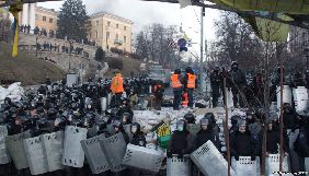 Створено посекундну відеореконструкцію розгону євромайданівців 18 лютого 2014 року (ВІДЕО)