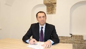 Призначено виконуючого обов&rsquo;язки директора Українського інституту книги