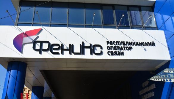 Життя без Vodafone. Як &laquo;Фенікс&raquo; гібридно &laquo;скріплює&raquo; окуповані райони