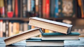 Держкомтелерадіо відмовив у видачі дозволу на ввезення в Україну книги про радянський самогон