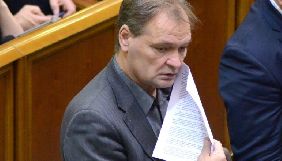 Слідчі СБУ розслідуватимуть перешкоджання нардепа Пономарьова роботі журналістів у Верховній Раді