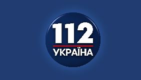 Канал &laquo;112 Україна&raquo; запускає новий проект &laquo;Очевидець 112&raquo;