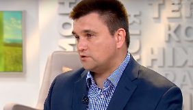 Клімкін бачить у кіберпросторі нове спільне із США поле битви із російською агресією