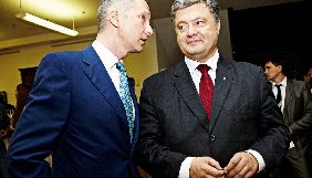 Al Jazeera опублікувала розслідування щодо продажу Курченку &laquo;Українського медіа холдингу&raquo;