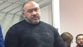 Найєм заявляє про зв’язки Крисіна із екс-генпрокурором Яремою і головою Миколаївської ОДА Савченком