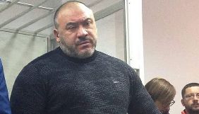 Найєм заявляє про зв&rsquo;язки Крисіна із екс-генпрокурором Яремою і головою Миколаївської ОДА Савченком