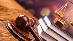 Розгляд апеляції щодо умовного вироку Крисіну розпочнеться у березні