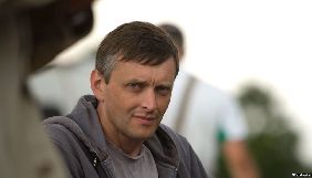 Зйомки фільму &laquo;Донбас&raquo; Сергія Лозниці стартували на Дніпропетровщині