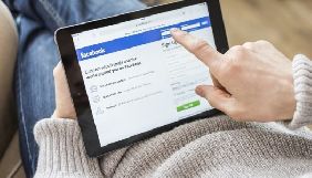 Мер Дніпра заявляє про відкриття провадження щодо депутата міськради через допис в соцмережах