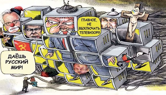 Довга війна вимагає активної інформаційної роботи саме на &laquo;домашньому фронті&raquo;