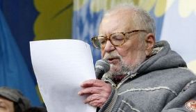 У Києві сьогодні попрощаються з українським філософом, академіком Мирославом Поповичем