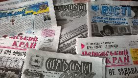 До кінця року процес реформування повинні пройти всі комунальні та державні ЗМІ - Держкомтелерадіо
