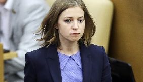 Держкомтелерадіо заборонив книгу Поклонської про &laquo;любов до Батьківщини&raquo; і ще 136 видань