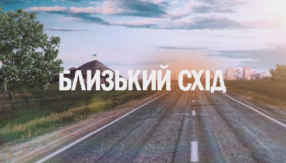 Вудка замість риби Вудка замість риби