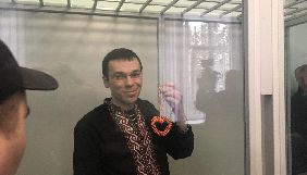 Суд продовжив арешт житомирського блогера Муравицького на два місяці