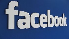 Понад двадцять сторінок державних інституцій у Facebook верифіковано - МІП