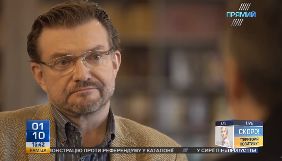 КЖЕ оголосила публічний осуд Євгену Кисельову та Прямому каналу «за поширення расистських висловлювань в ефірі» (ДОПОВНЕНО)