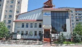 Волинські поліцейські поскаржилися у КЖЕ та Нацраду на канал &laquo;Аверс&raquo;