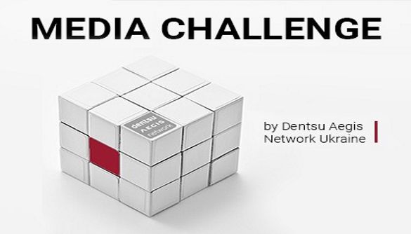До 8 березня &ndash; реєстрація на освітній проект з рекламного бізнесу Media Challenge