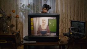 Українську стрічку &laquo;Випуск&rsquo;97&raquo; відібрано до конкурсної програми кінофестивалю у Вільнюсі
