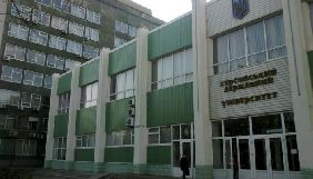У Херсоні на виборах ректора вишу журналістам не дозволили бути присутніми під час підрахунку бюлетенів