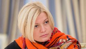 Геращенко заявляє, що змушена спростувати інформацію про обмін Сущенка і Сенцова