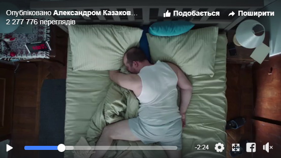 У соцмережах поширюється ролик, в якому виборців закликають йти на вибори президента РФ і лякають геями