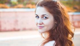 Пішла з життя 31-річна львівська журналістка Ірина Венгер