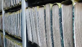 ЦЕДЕМ закликає Державну архівну службу відкликати документ щодо конфіденційної інформації