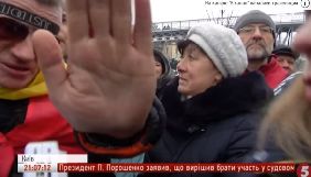 Журналісти 5-го каналу повідомляють про погрози та перешкоджання на Майдані