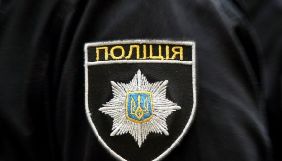 Відкрито провадження за фактом перешкоджання знімальній групі 5-го каналу